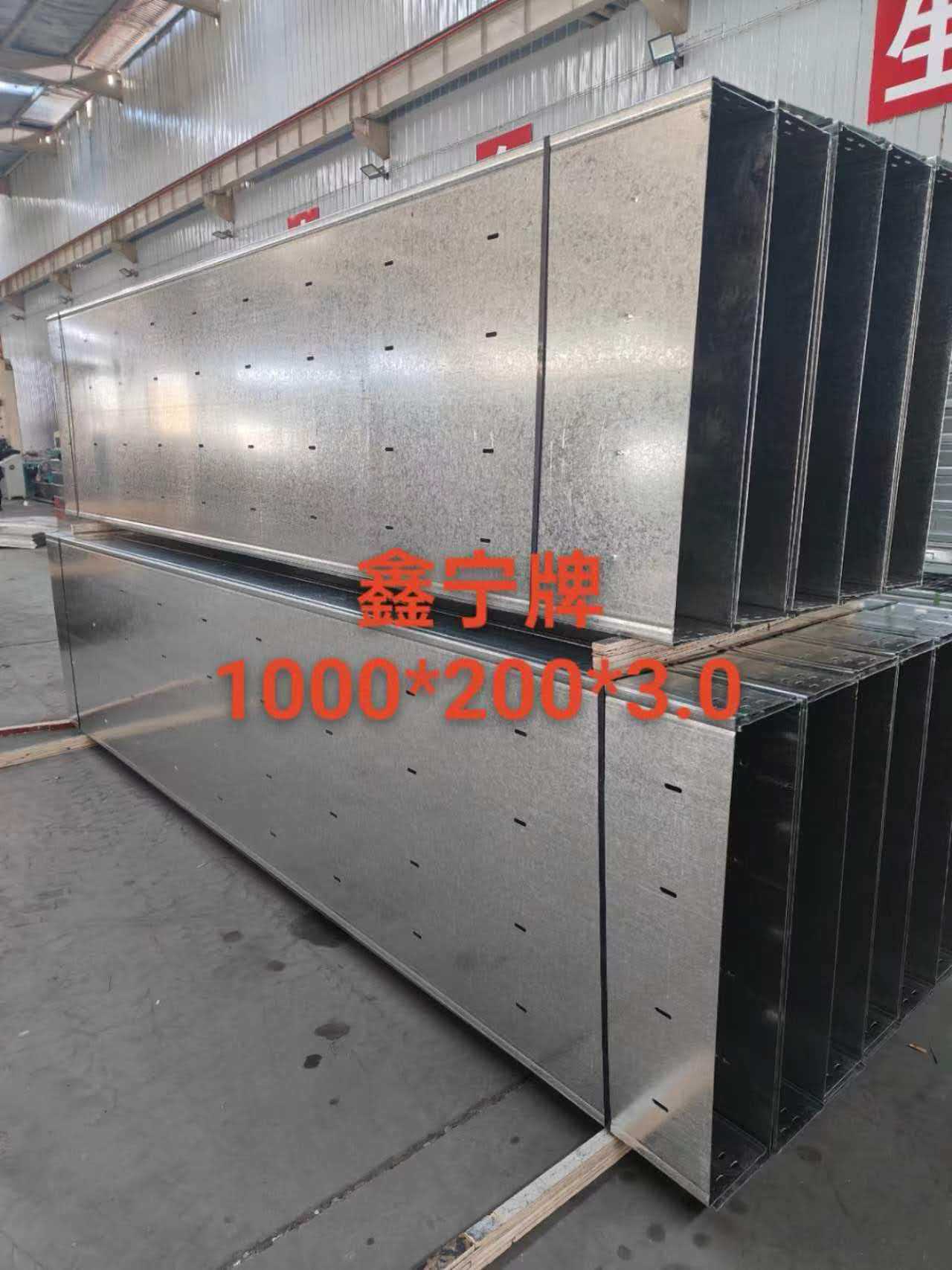 镇江市防火电缆桥架光伏电缆桥架 - 排名