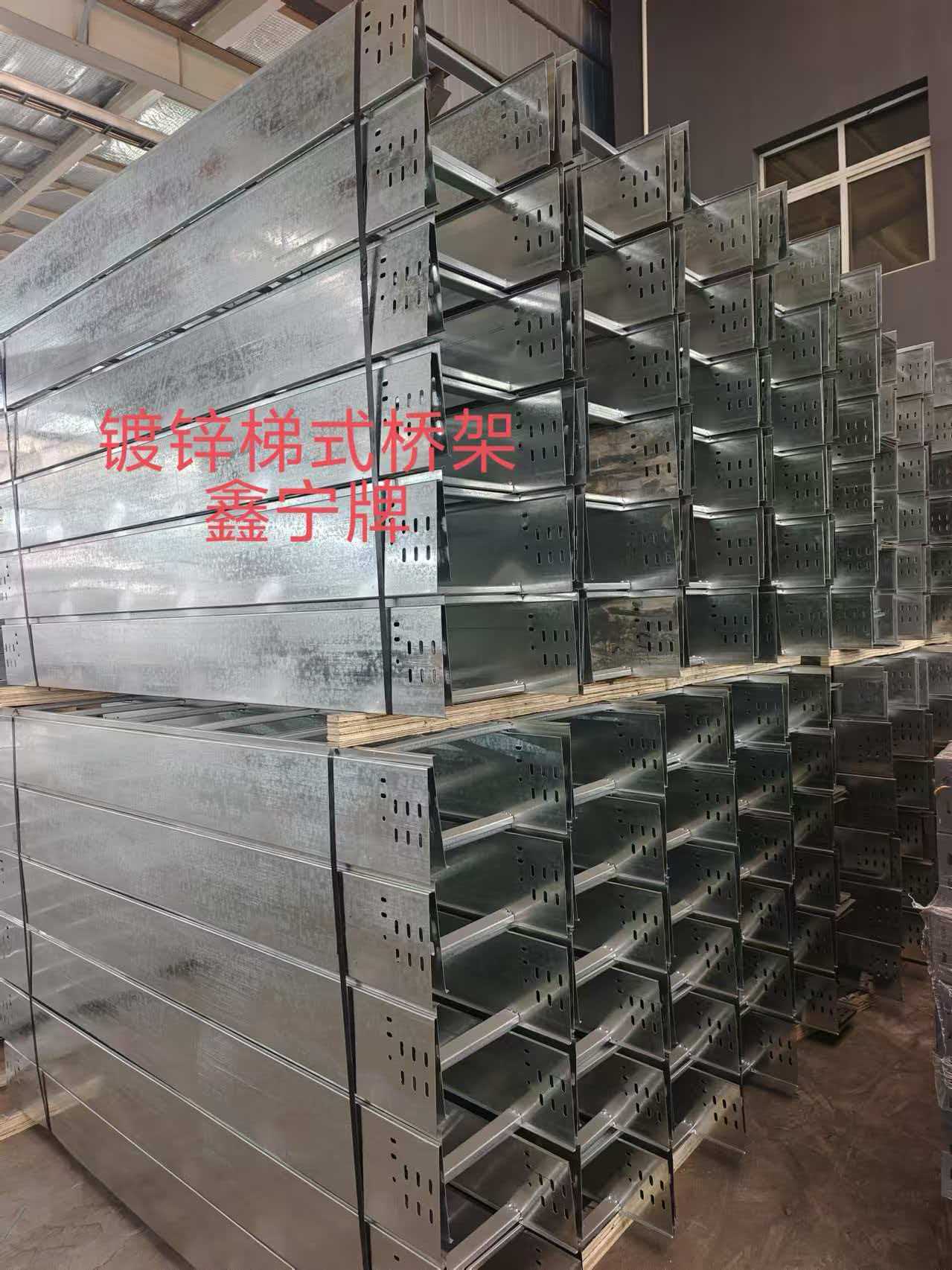 镇江市大跨距电缆桥架不锈钢电缆桥架 - 方案