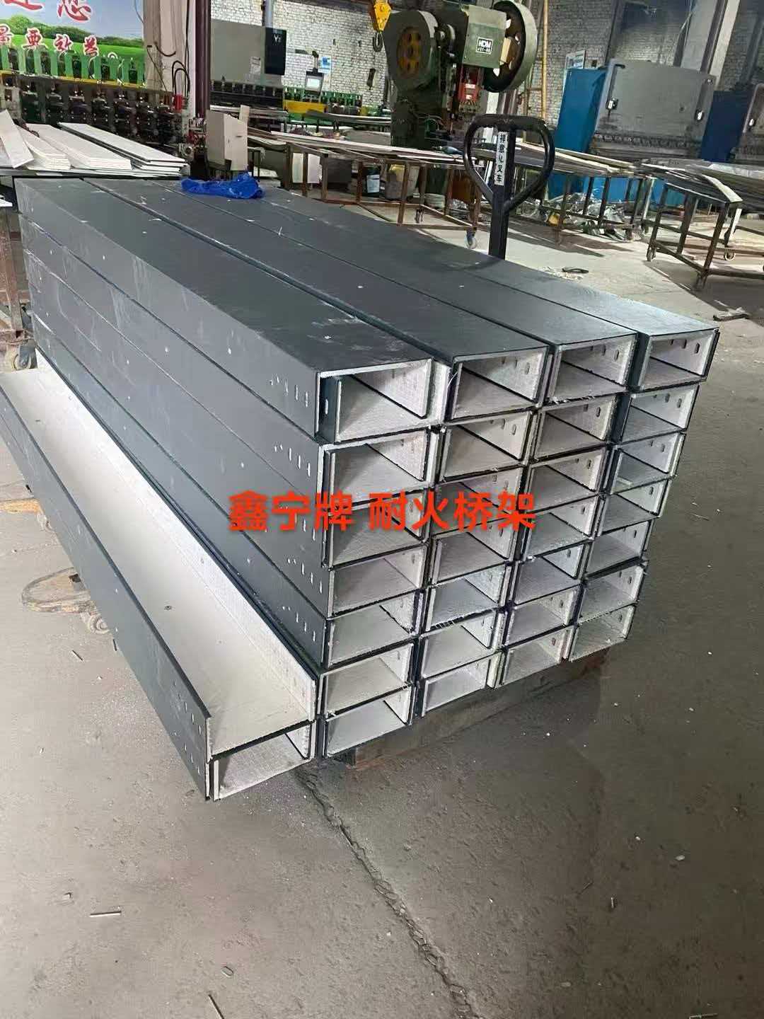 镇江市铝合金电缆桥架防火电缆桥架 - 方案