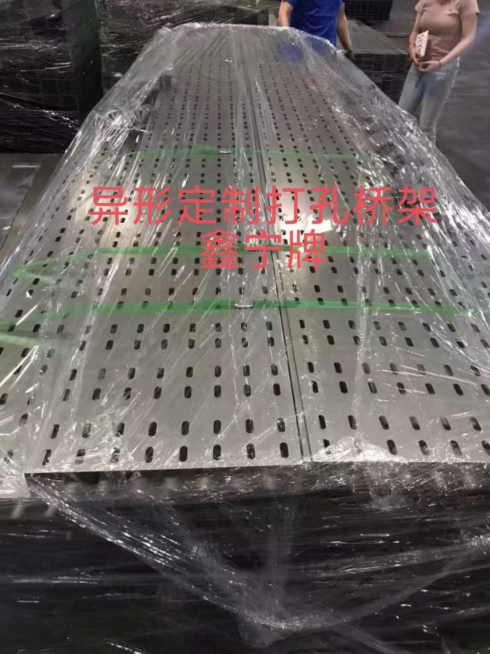 镇江市大跨距电缆桥架锌铝镁电缆桥架 - 推荐