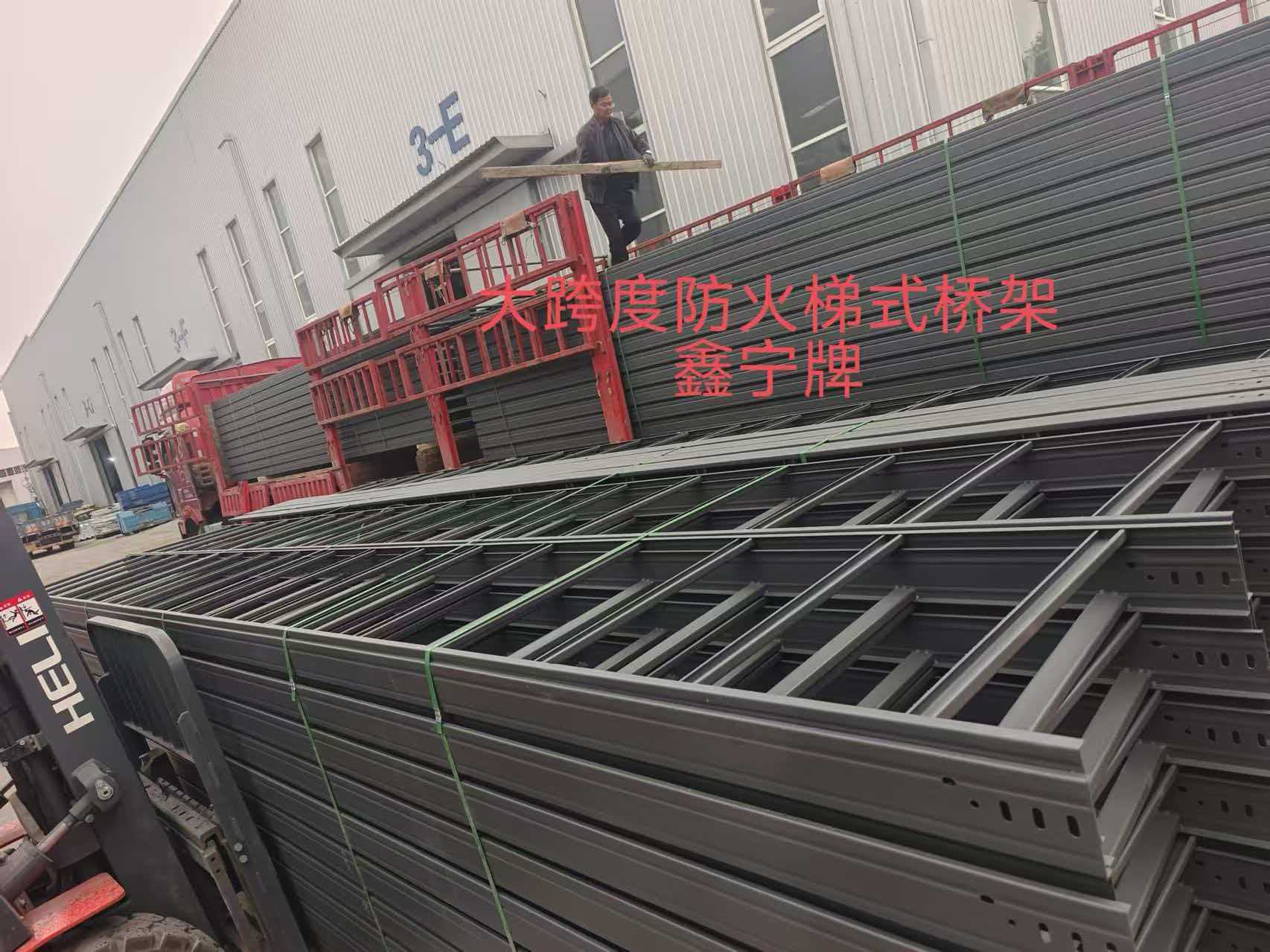 镇江市耐腐蚀电缆桥架大跨距电缆桥架 - 一站式服务